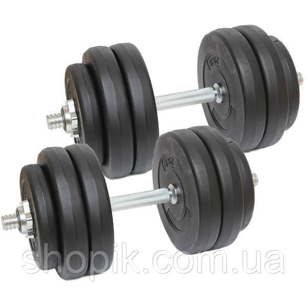 Гантелі 2х22,5 кг (Металевий Гриф) SHOPIK