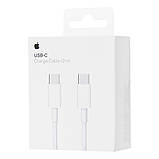 Кабель до ноутбуків USB Type-C Charge Cable for MacBook (2m) / Type-C - Type-C, ZM826-02354-A, фото 2