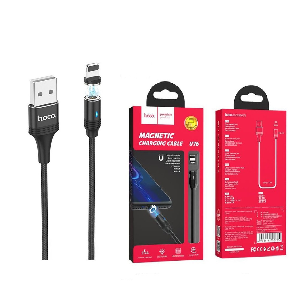 Кабель Hoco U76 Fresh Magnetic Adsorption Lightning USB (1.2 m) Black