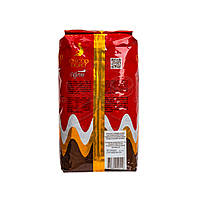 Кава в зернах Chicco D`oro Cafferino зерно1кг, фото 2