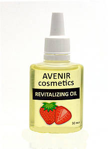 Масло для кутикули "Полуниця" Avenir cosmetics revitalizing oil 30 мл.