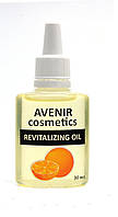 Масло для кутикулы "Апельсин" Avenir cosmetics revitalizing oil 30 мл.