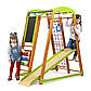 Дитячий спортивний куточок - «Кроха - 2» SportBaby SHOPIK, фото 3