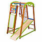 Дитячий спортивний куточок - «Кроха - 2» SportBaby SHOPIK, фото 5