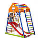 Дитячий спортивний комплекс KindWood Color Plus 1 SportBaby SHOPIK, фото 3