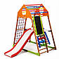 Дитячий спортивний комплекс KindWood Color Plus 3 SportBaby SHOPIK, фото 5
