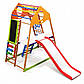Дитячий спортивний комплекс KindWood Color Plus 3 SportBaby SHOPIK, фото 4