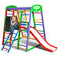 Спортивний комплекс для дому Акварелька Plus 3 SportBaby SHOPIK, фото 3