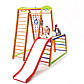 Дитячий спортивний куточок - Кроха - 2 Plus 1-1 SportBaby SHOPIK, фото 3