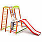 Дитячий спортивний куточок - Кроха - 2 Plus 1-1 SportBaby SHOPIK, фото 4