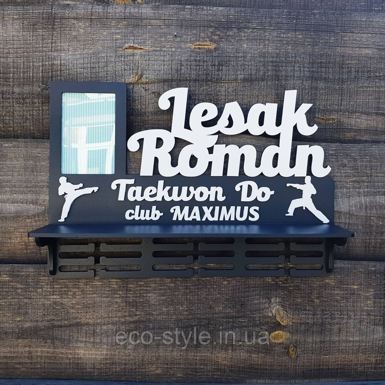 Медальниця Тхеквонда, Холдер для медалей із полицею для кубків,, фото 1