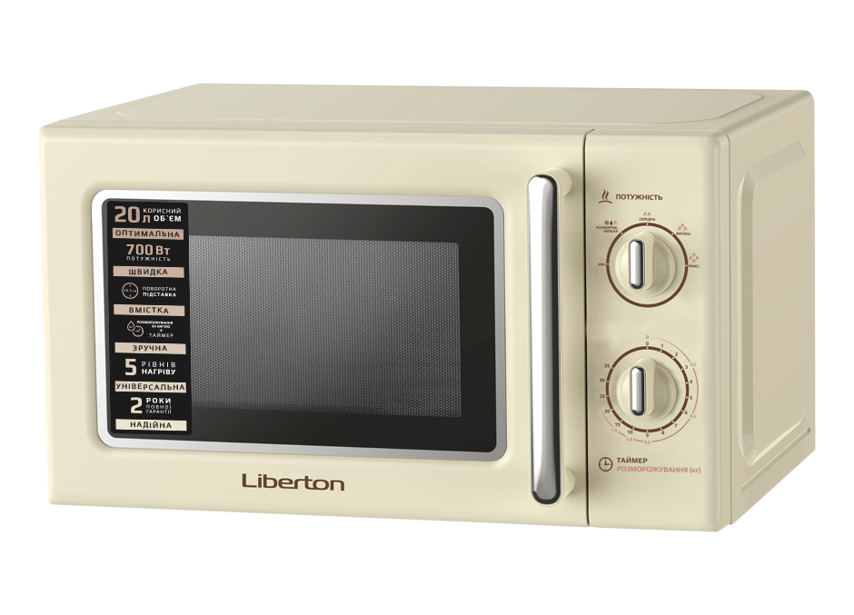 Мікрохвильова піч Liberton LMW-2088M Ivory