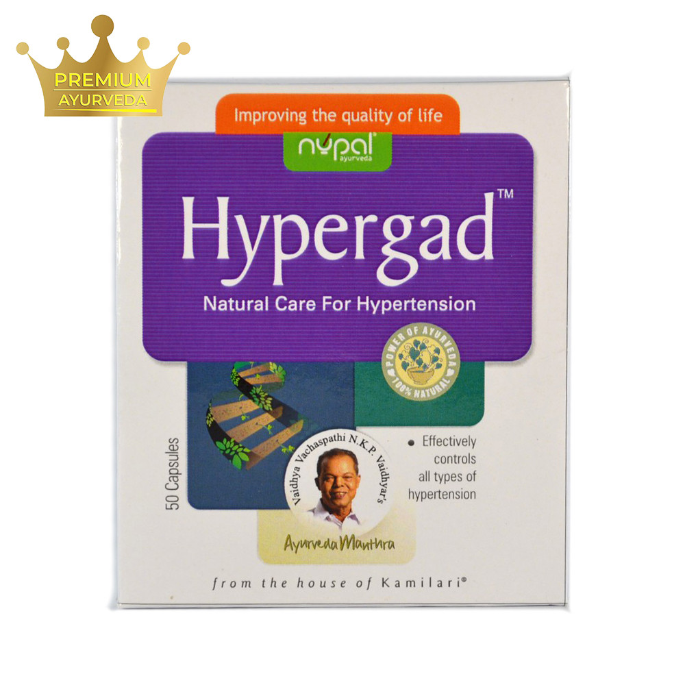 Хипергад (Hypergad Capsules, Nupal Remedies), 50 капсул - аюрведа от гипертонии