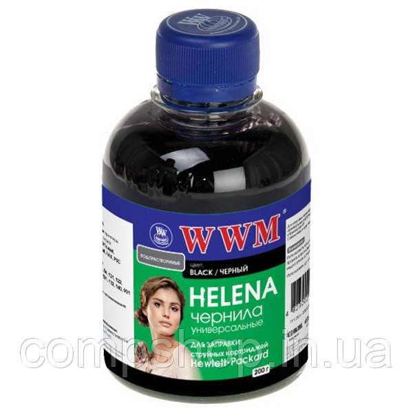 Чорнило WWM HP HELENA (Black) 200г (HU/B)