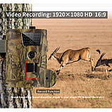 Фотоловушка HT001B Камера для охорони з датчиком руху і нічний зйомкою 12Mp IP54, фото 4