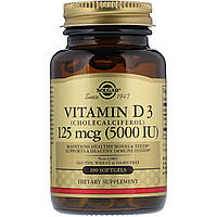 Витамин D3 (Vitamin D3) 5000 МЕ 100 капсул