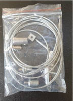 Комплект SR-U для підвісного кріплення профілю (2 троси по 1м + кліпси по 2шт. на 1 трос)