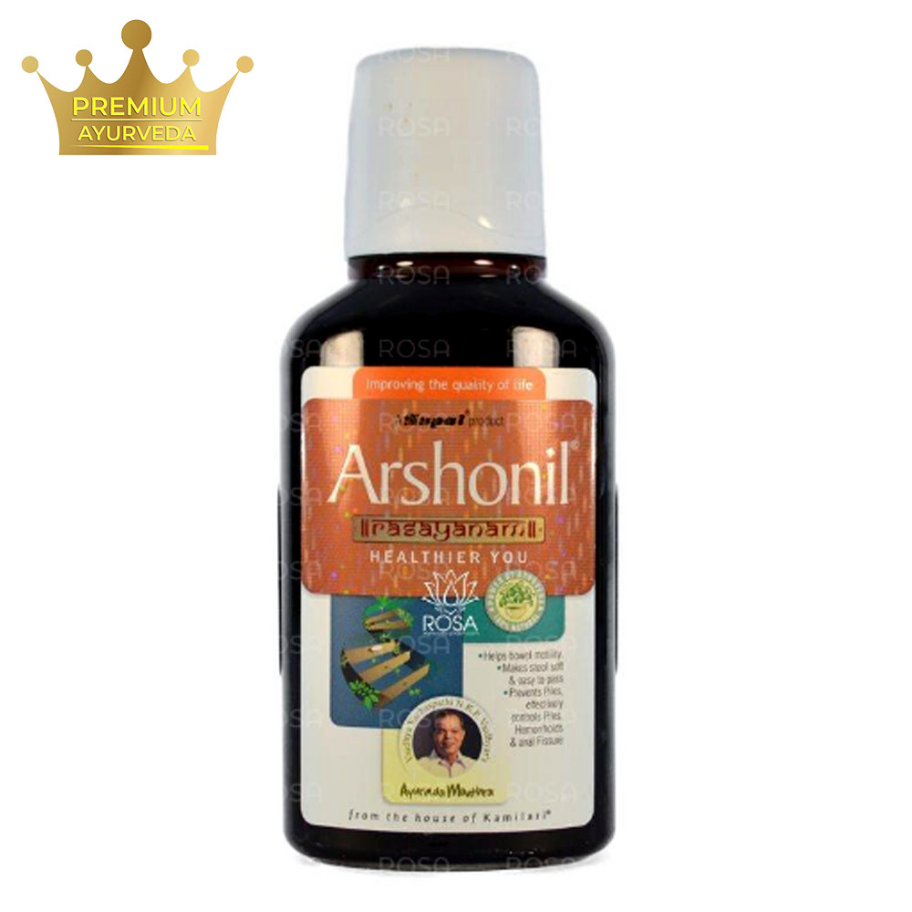 Аршоніл сироп (Arshonil Syrup, Nupal Remedies), 250 мл — сироп від геморою й закрепу; Аюрведа преміум'якості