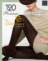 COMFORT premium 120 den ( «р. 2» Мокко ) ТМ «Интуиция"