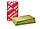 Базальтовий утеплювач Rockwool Superrock (Суперрок) 50 мм, фото 5