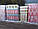 Утеплювач базальтовий Rockwool Rockton 100 мм (звукоізоляція), фото 6