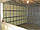 Звукоізоляційна вата Rockwool Rocksonic Super 100 мм, фото 10