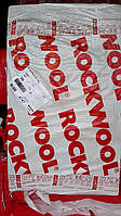Утеплювач Rockwool Steprock Plus (підлоги під стяжку) 50 мм