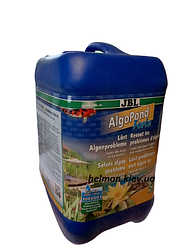 Препарат JBL AlgoPond Forte для знищення всіх видів водоростей в ставку 5 л