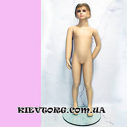 Манекен дитячий реалістичний дівчинка (тілесний, з лицем) для магазину одягу, 120 см