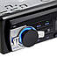 Автомагнітола 1DIN 520 авто магнітола Автомагнітоли Автозвук з USB LED дисплей, фото 5
