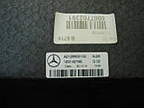 Дно вантажного відсіку передня частина Mercedes S212 рестайл A2126800102, фото 7