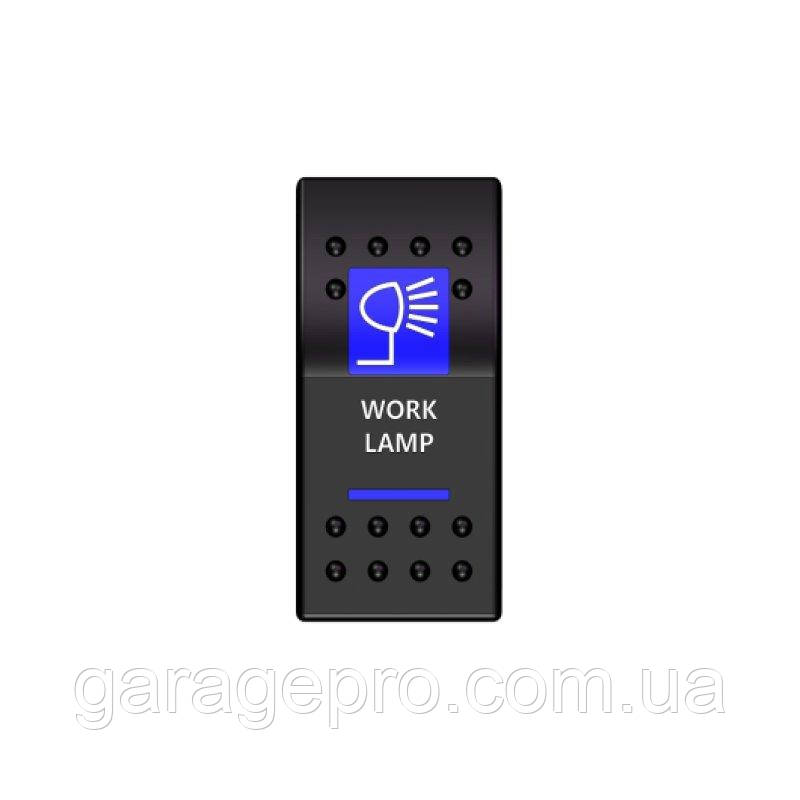 Тумблер для вмикання фара-шукача Work Lamp (тип A)
