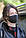 Багаторазова маска Pitta GREEND MASK з клапаном видиху Чорна, фото 3