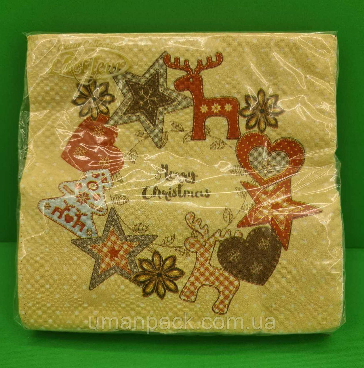 Серветки паперові новорічні (ЗЗхЗЗ, 20шт) La FleurНГ Фетровий декор(319) (1 пач)