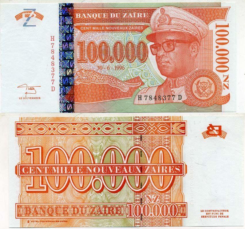 Заїр 1996, 100000 заиров (P#77) UNC