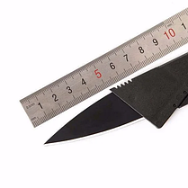 Кишеньковий ніж ніж Кредитка Візитка CardSharp, фото 2