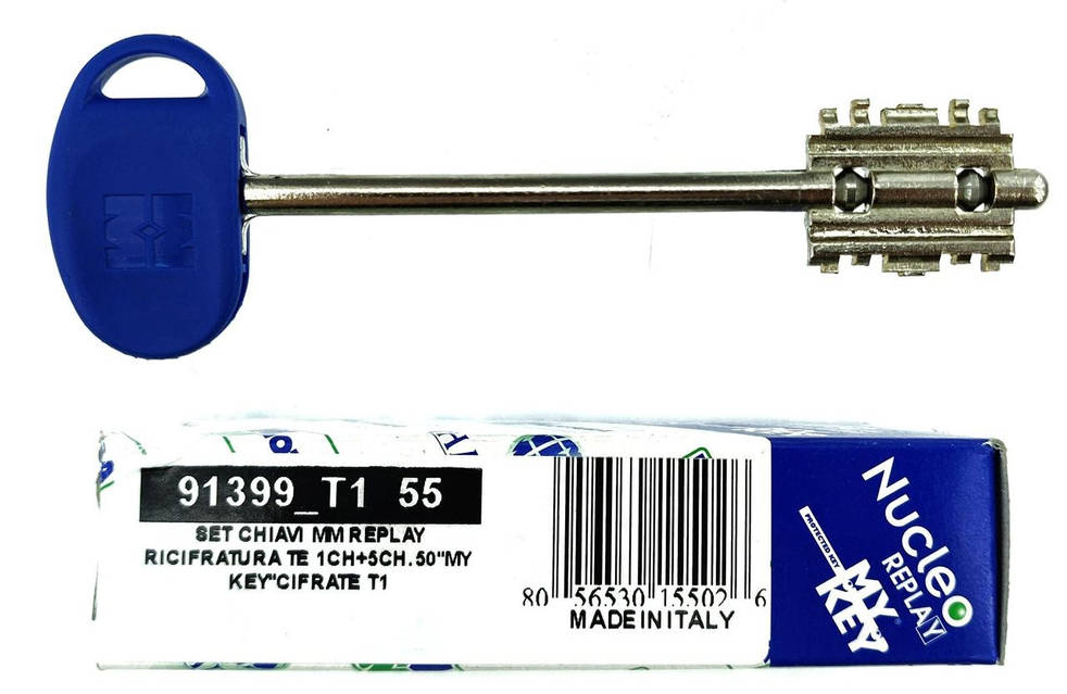 Замок врезной Mottura 54.J939 My Key S левосторонний (Италия