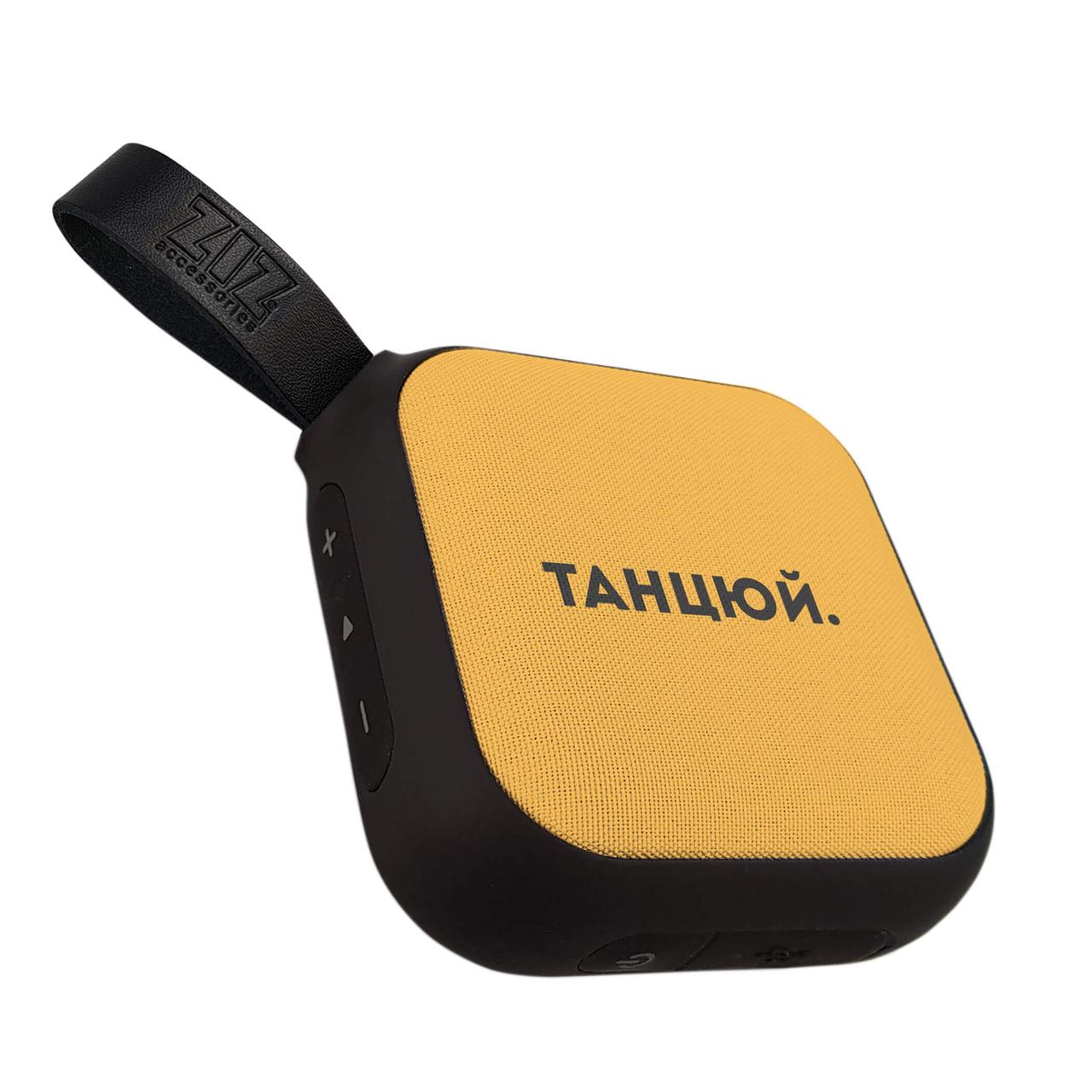 Портативна блютуз колонка Bluetooth ZIZ Танцюй