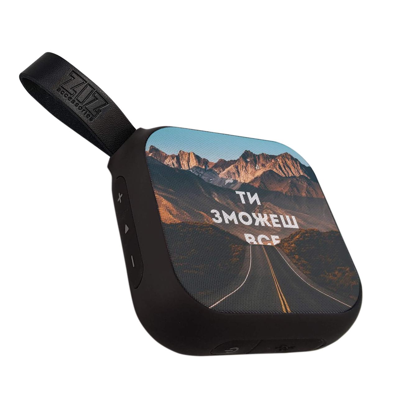 Портативна блютуз колонка Bluetooth ZIZ Ти зможеш все