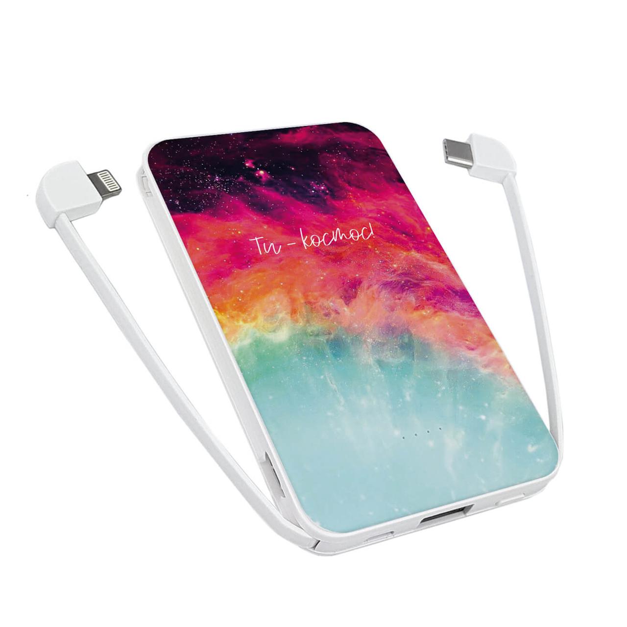 Повербанк power bank ZIZ Ти космос 5000 мАч