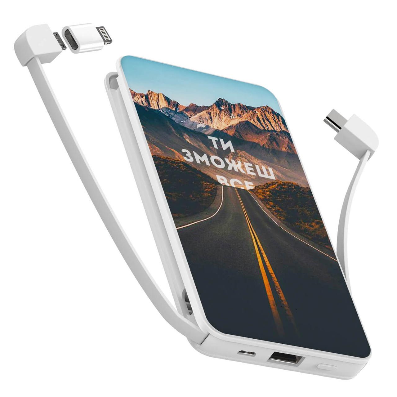 Повербанк power bank ZIZ Ти зможеш все 10000 маг