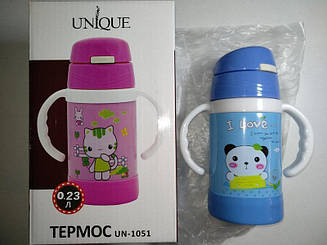 Термос дитячий UNIQUE UN-1051 0.23л MX