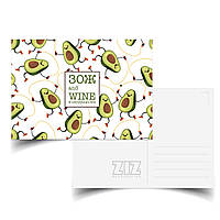 Открытка поздравительная ZIZ ЗОЖ