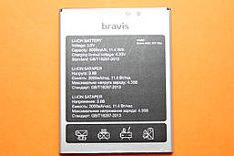 Акумулятор для Bravis A552 оригінал