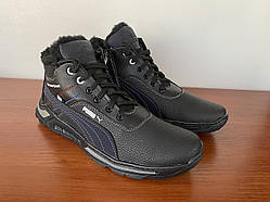 Чоловічі зимові кросівки чорні зручні на хутрі (код 5541)