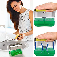 Диспенсер дозатор для моющего средства с губкой для кухни Sponge Caddy | губка для кухни