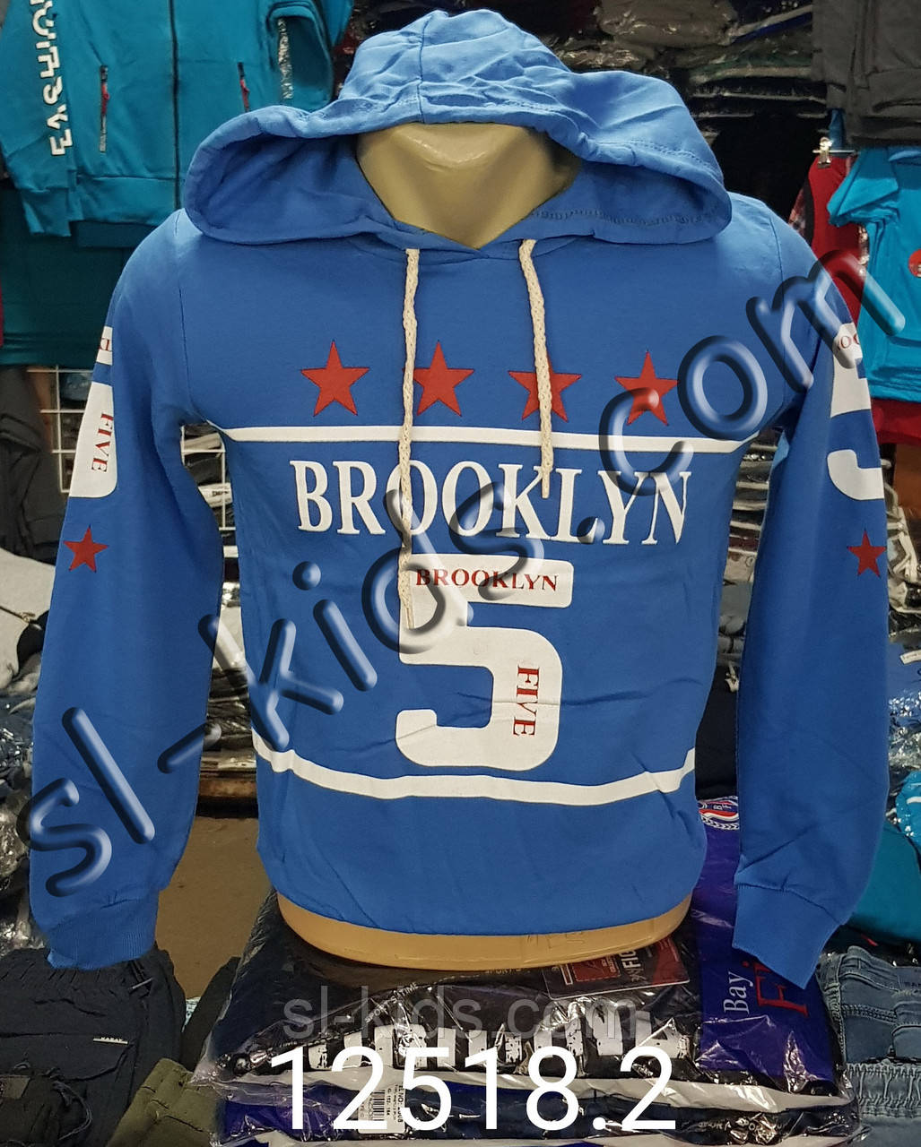 Худі з капюшоном на байці 9-12 років Atabay(12518.2)