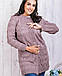 Жіночий подовжений кардиган ажурного в'язання, фото 5