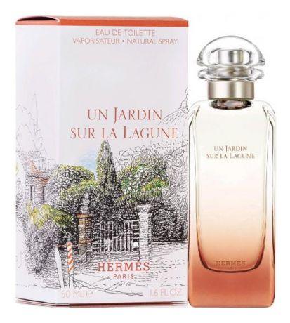 Hermes Un Jardin Sur Lagune 50 мл жіноча туалетна вода