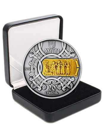 Срібна монета НБУ "1075 років з часу правління княгині Ольги"